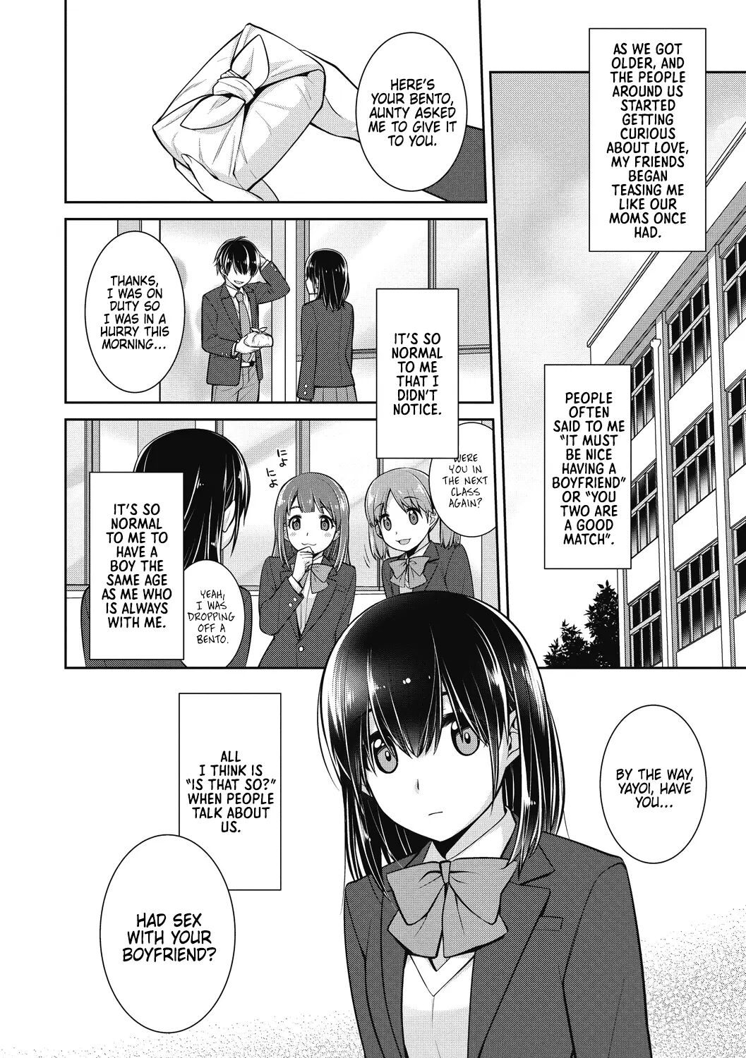 Childhood Friends' Path Chapter 1000 Page 2